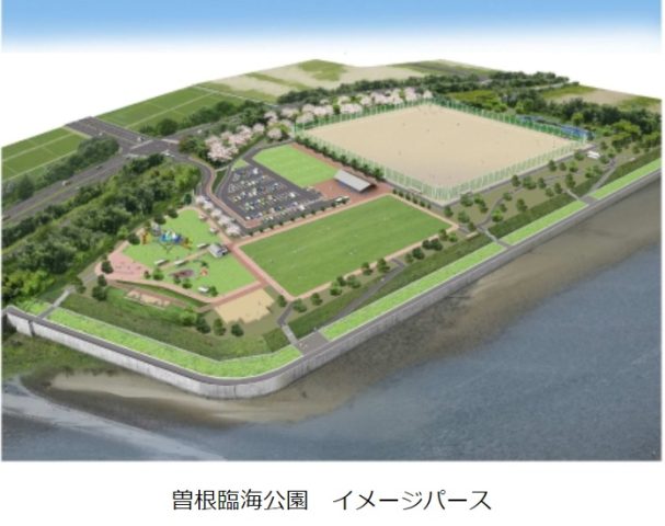 曽根東 臨海スポーツ公園を散策