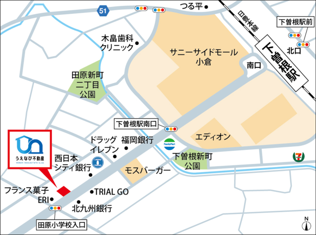 ≪夏季休業(お盆休み)のお知らせ≫