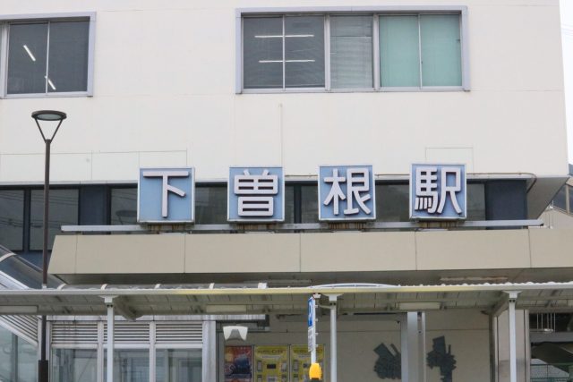 【小倉南区】住むならどっち?人気4駅をガチ撮影📸地元不動産屋が教える「駅チカ」散歩レポ!
