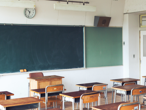 学区特集