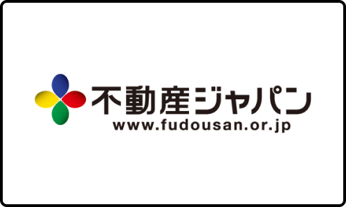 不動産ジャパン