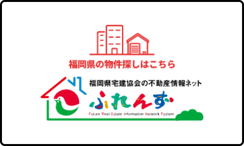 ふれんず